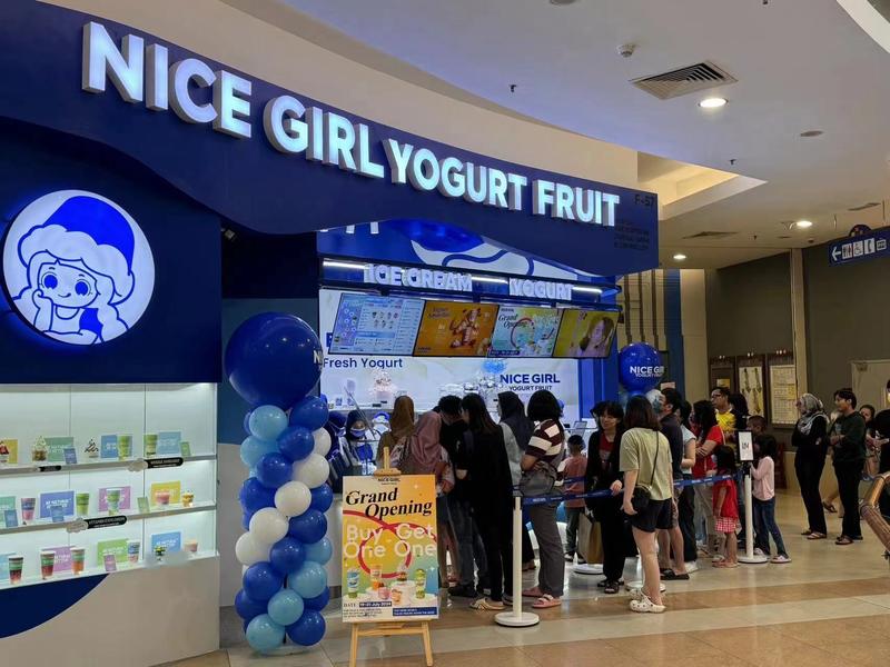 NICE GIRL HOLDING (MALAYSIA) SDN.BHD.